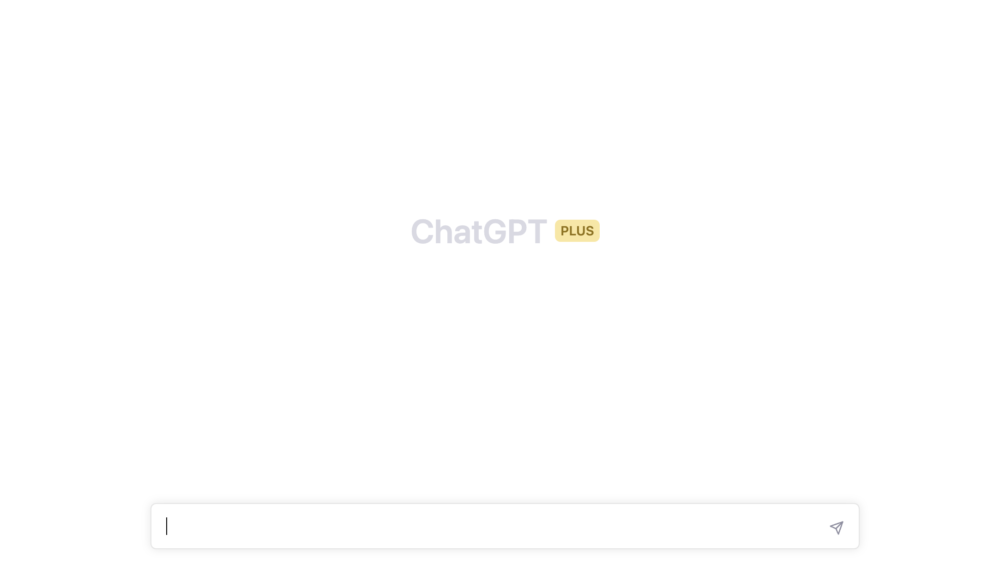 ChatGPT入力画面